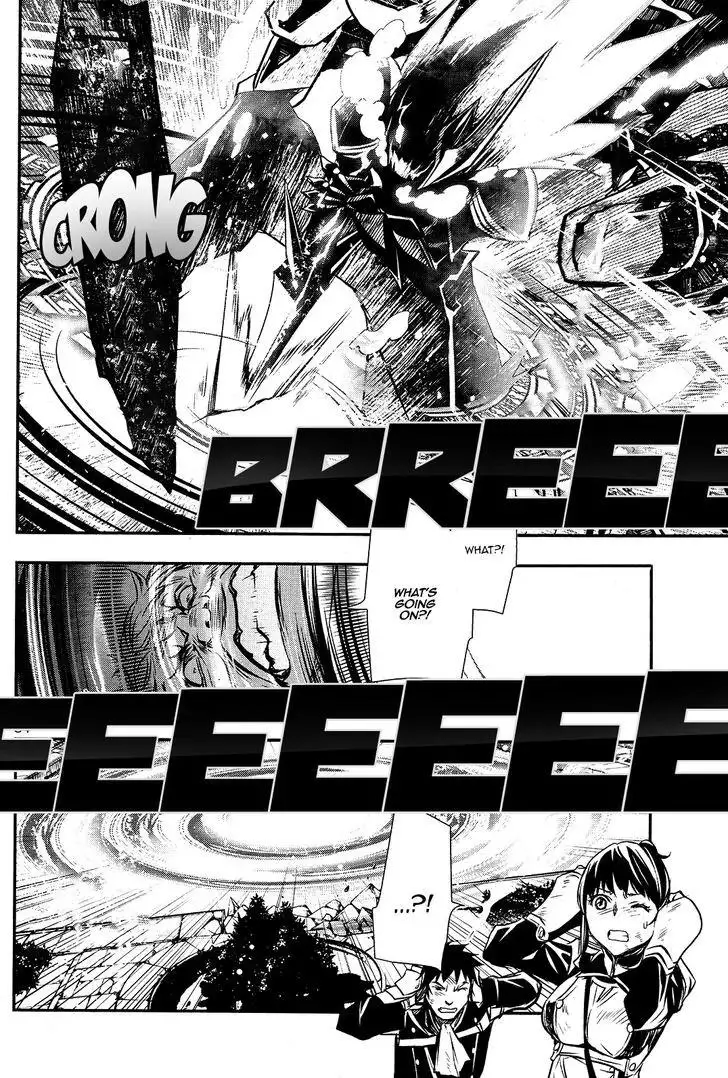Shinju no Nectar - 7 page 33