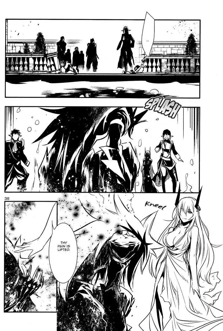 Shinju no Nectar - 7 page 37