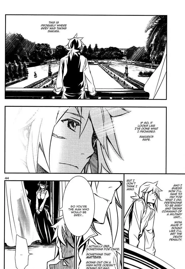 Shinju no Nectar - 7 page 43
