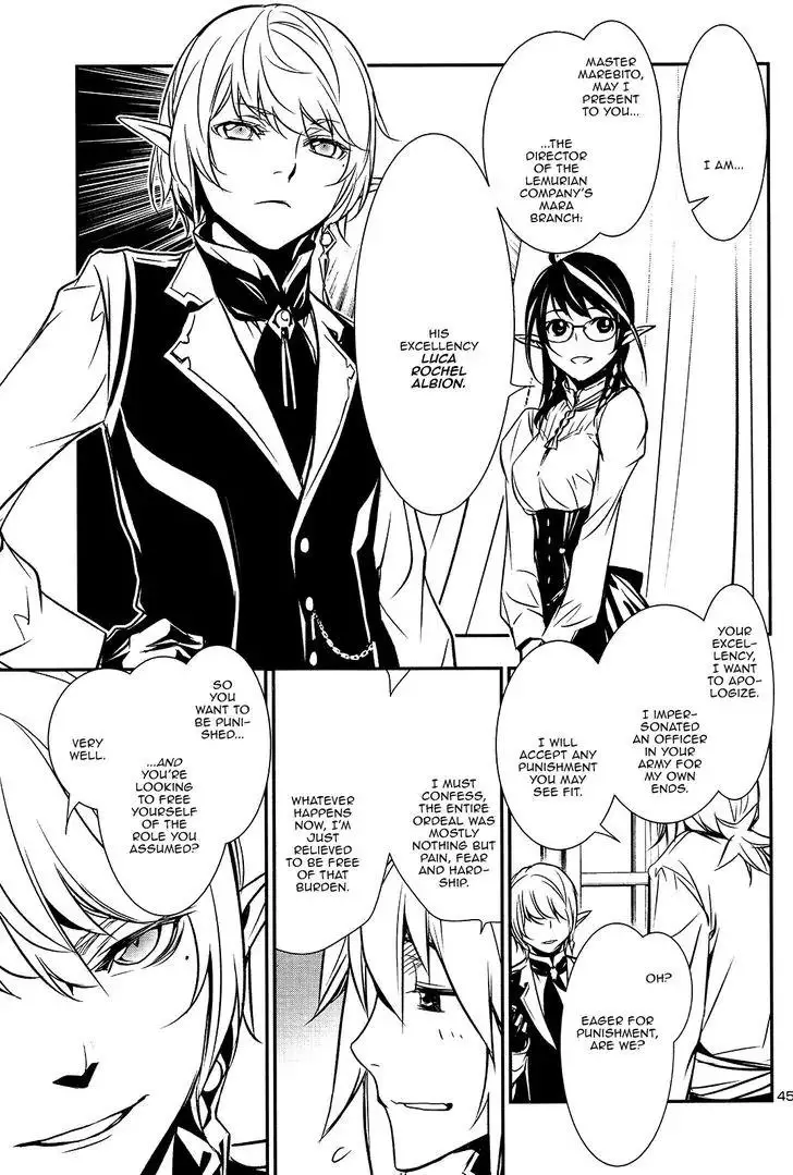 Shinju no Nectar - 7 page 44