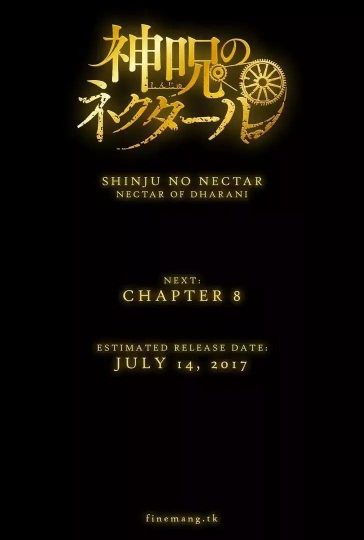Shinju no Nectar - 7 page 47
