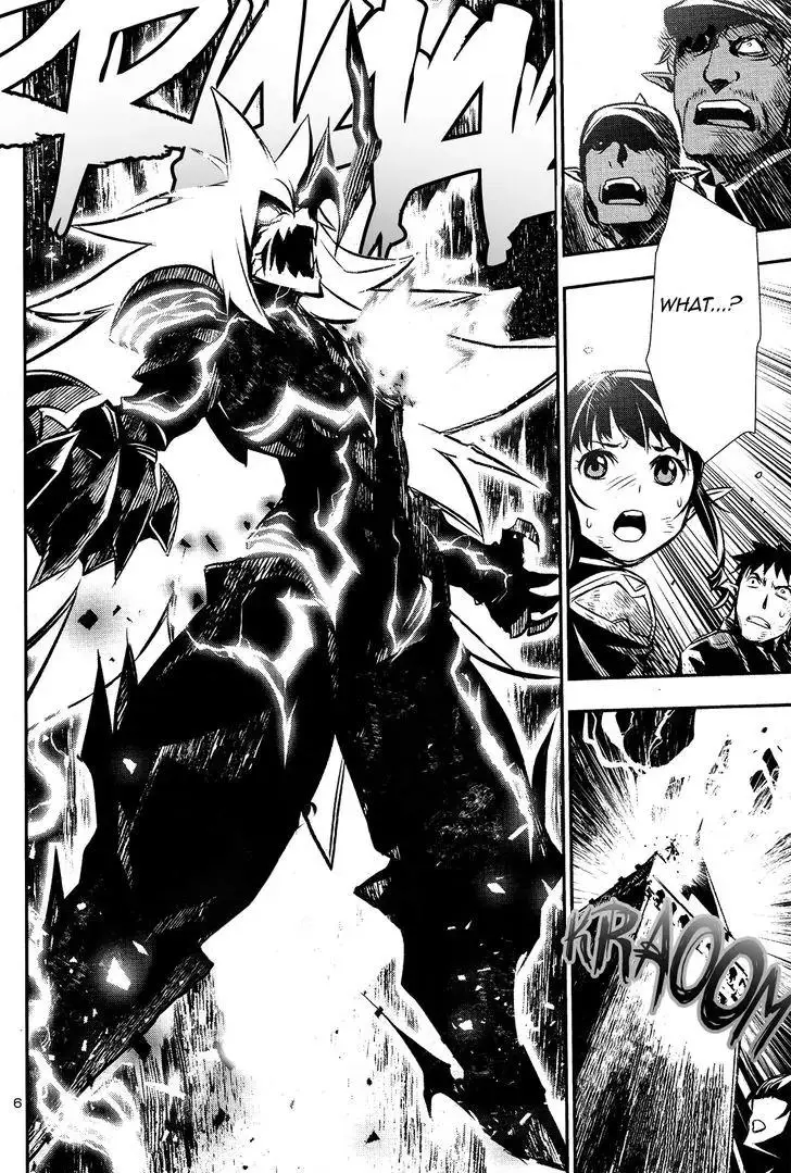 Shinju no Nectar - 7 page 5