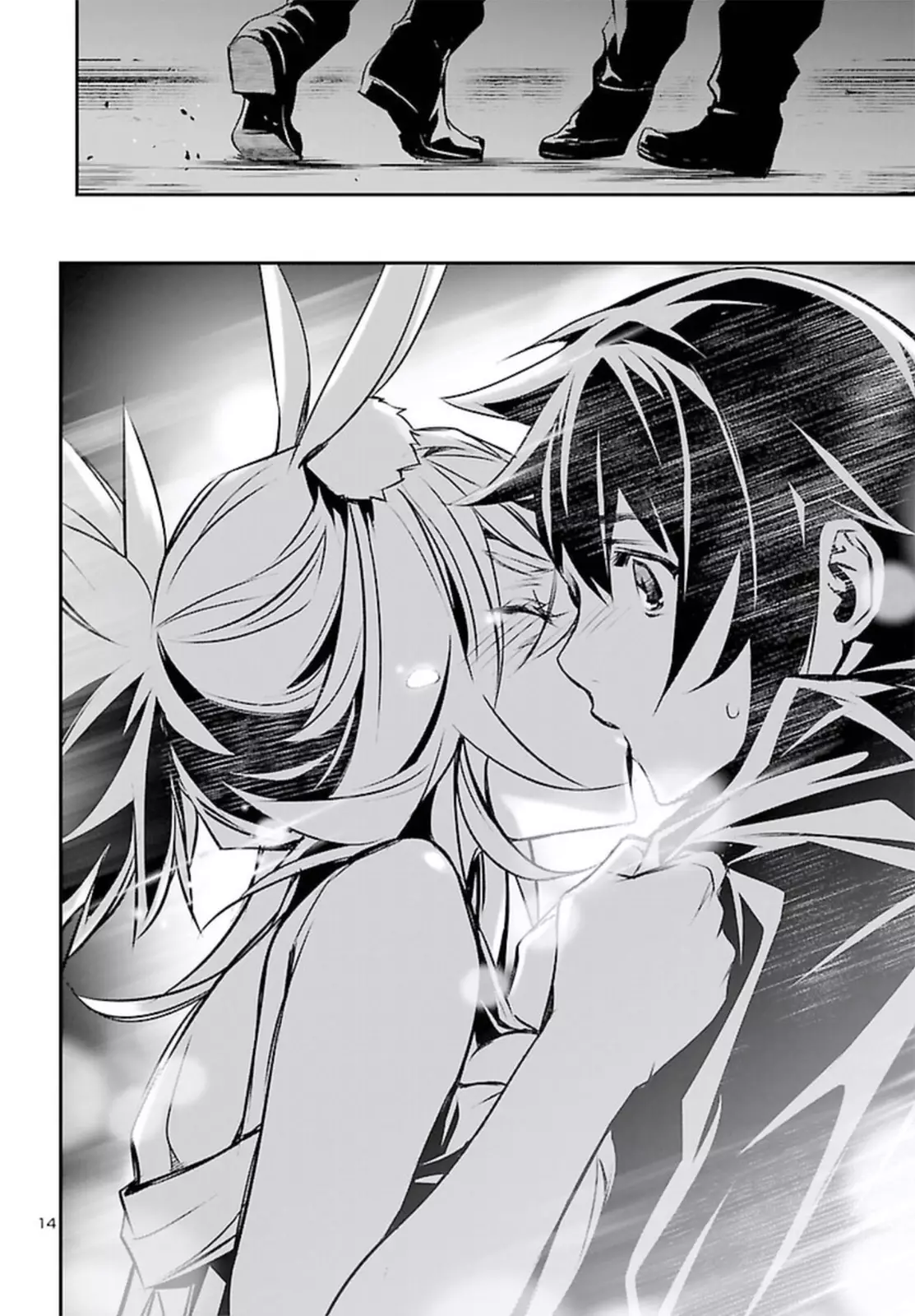 Shinju no Nectar - 70 page 14-00d45b5d