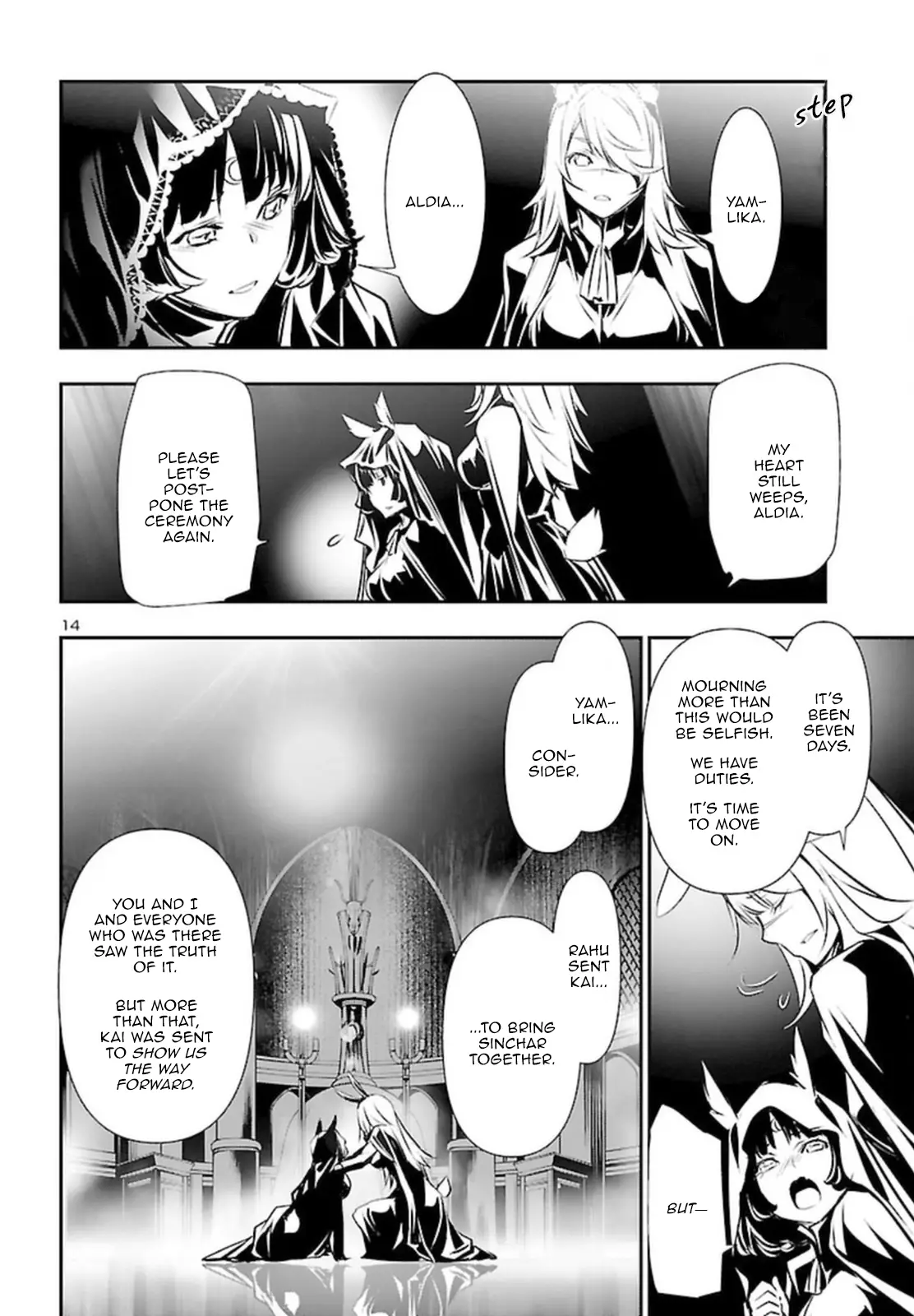 Shinju no Nectar - 71 page 14-b0726568