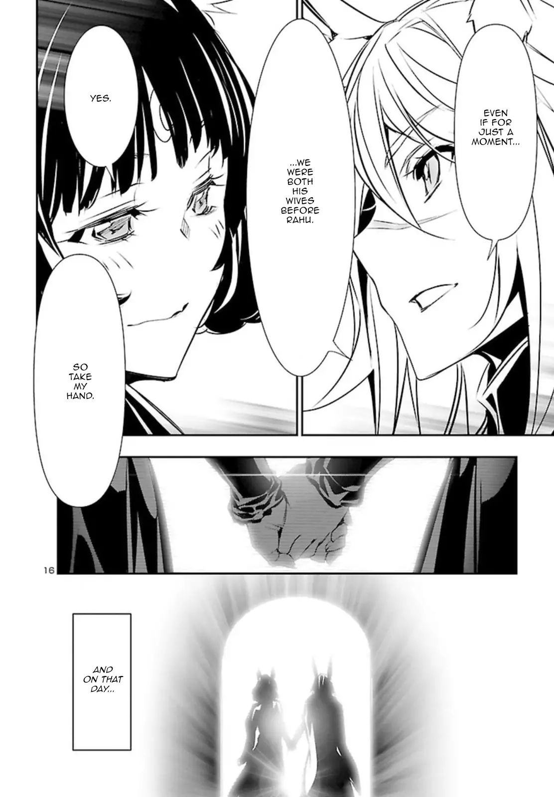 Shinju no Nectar - 71 page 16-0cdb802b