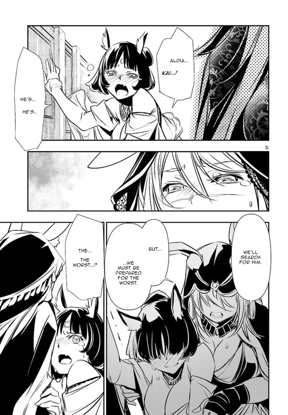Shinju no Nectar - 71 page 5-41fef174