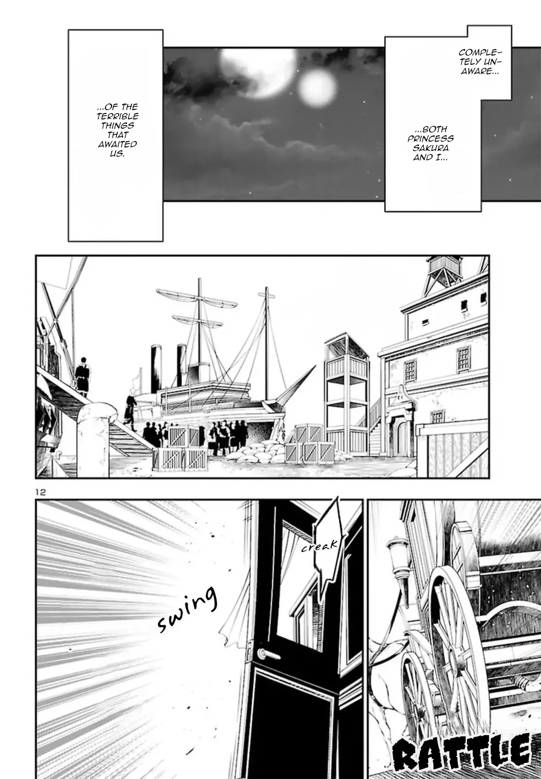 Shinju no Nectar - 72 page 12-716ccd4c