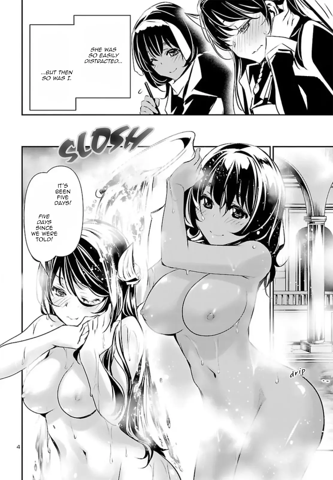 Shinju no Nectar - 72 page 4-b08f0007