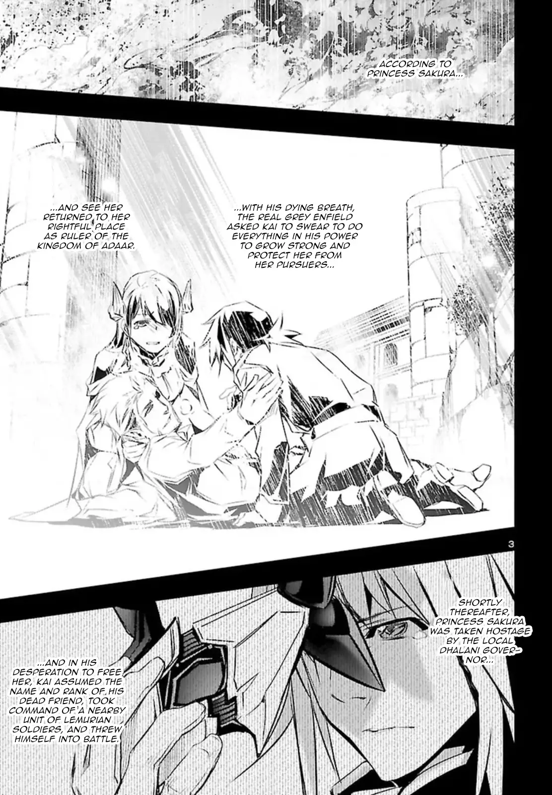 Shinju no Nectar - 73 page 3-22d57a22