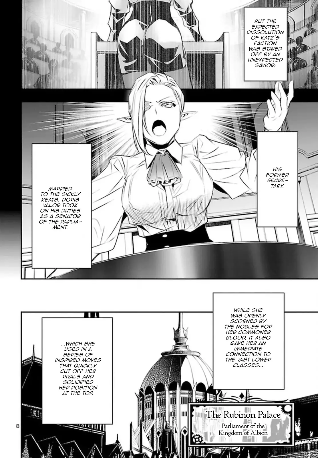 Shinju no Nectar - 73 page 7-c5dd473e
