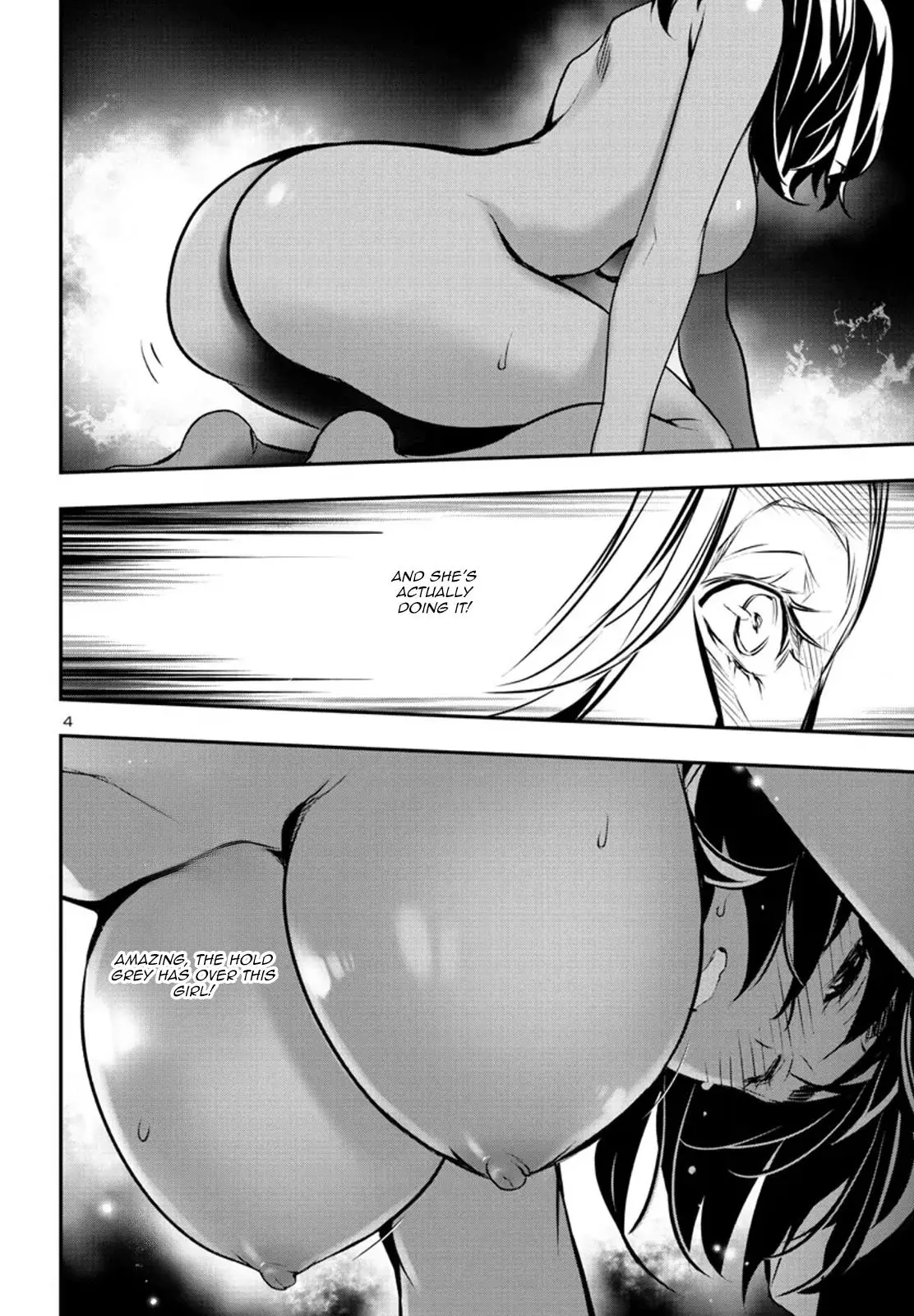 Shinju no Nectar - 76 page 4-6588f192