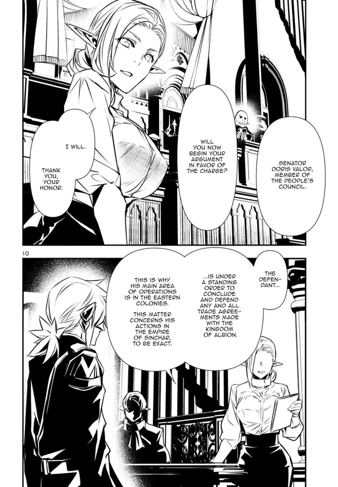 Shinju no Nectar - 77 page 10-fbe27bb0