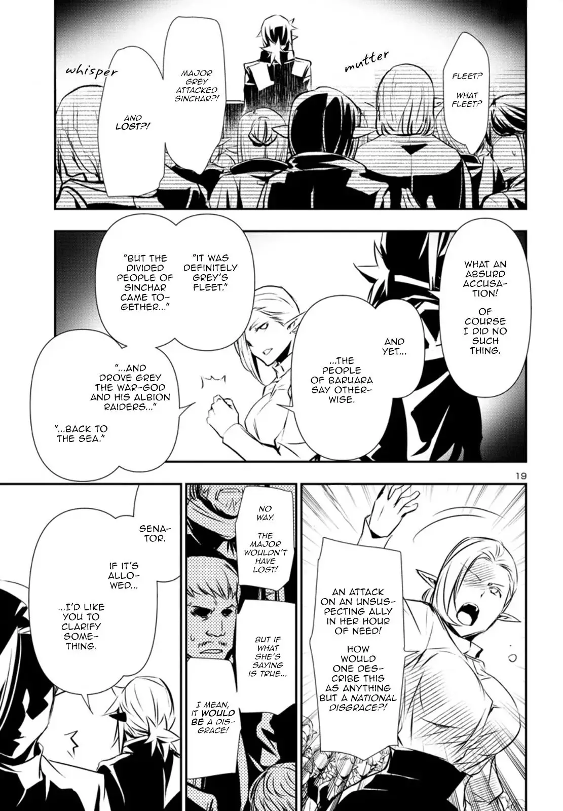 Shinju no Nectar - 77 page 19-372abcf9