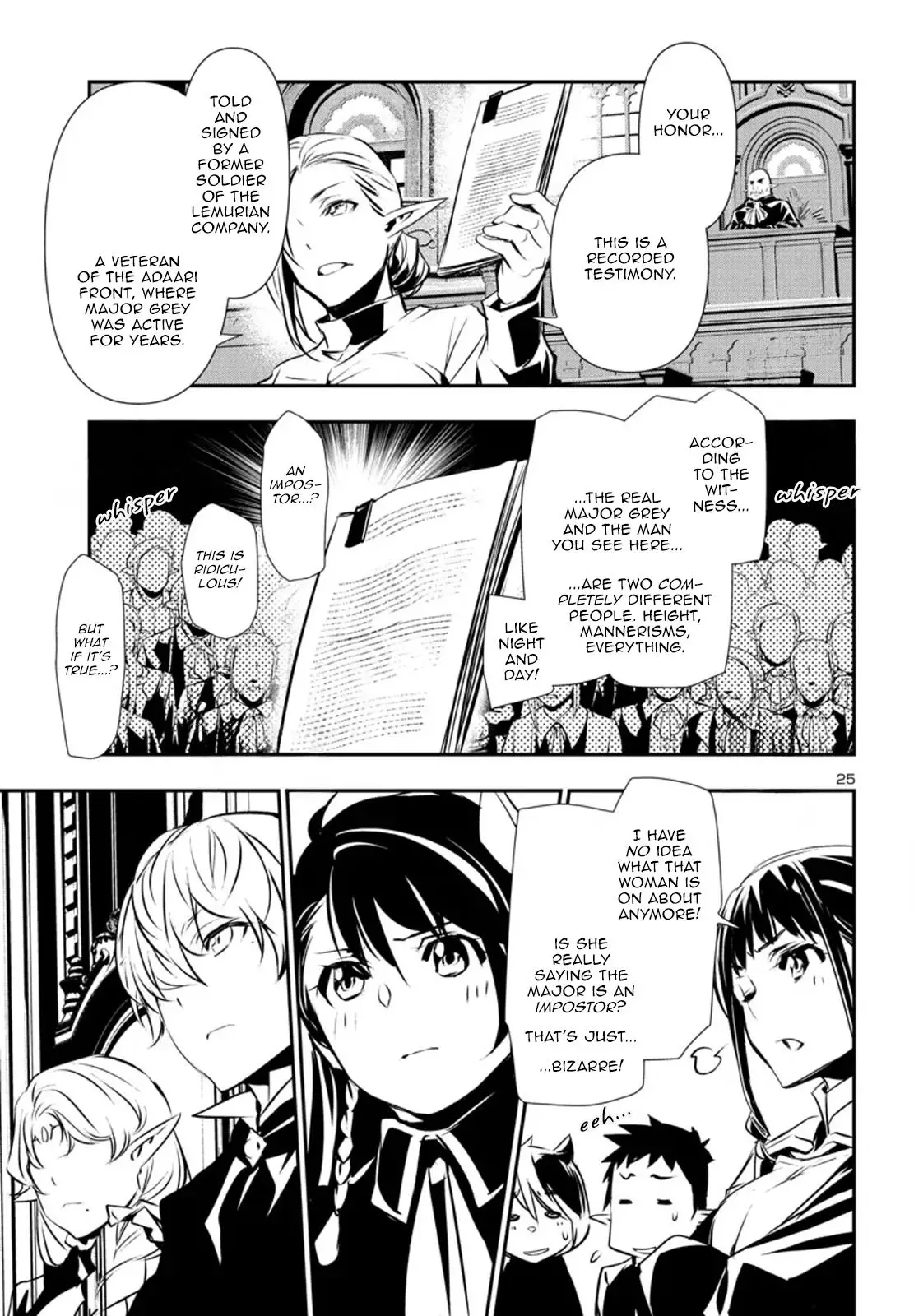 Shinju no Nectar - 77 page 25-60cc7e39