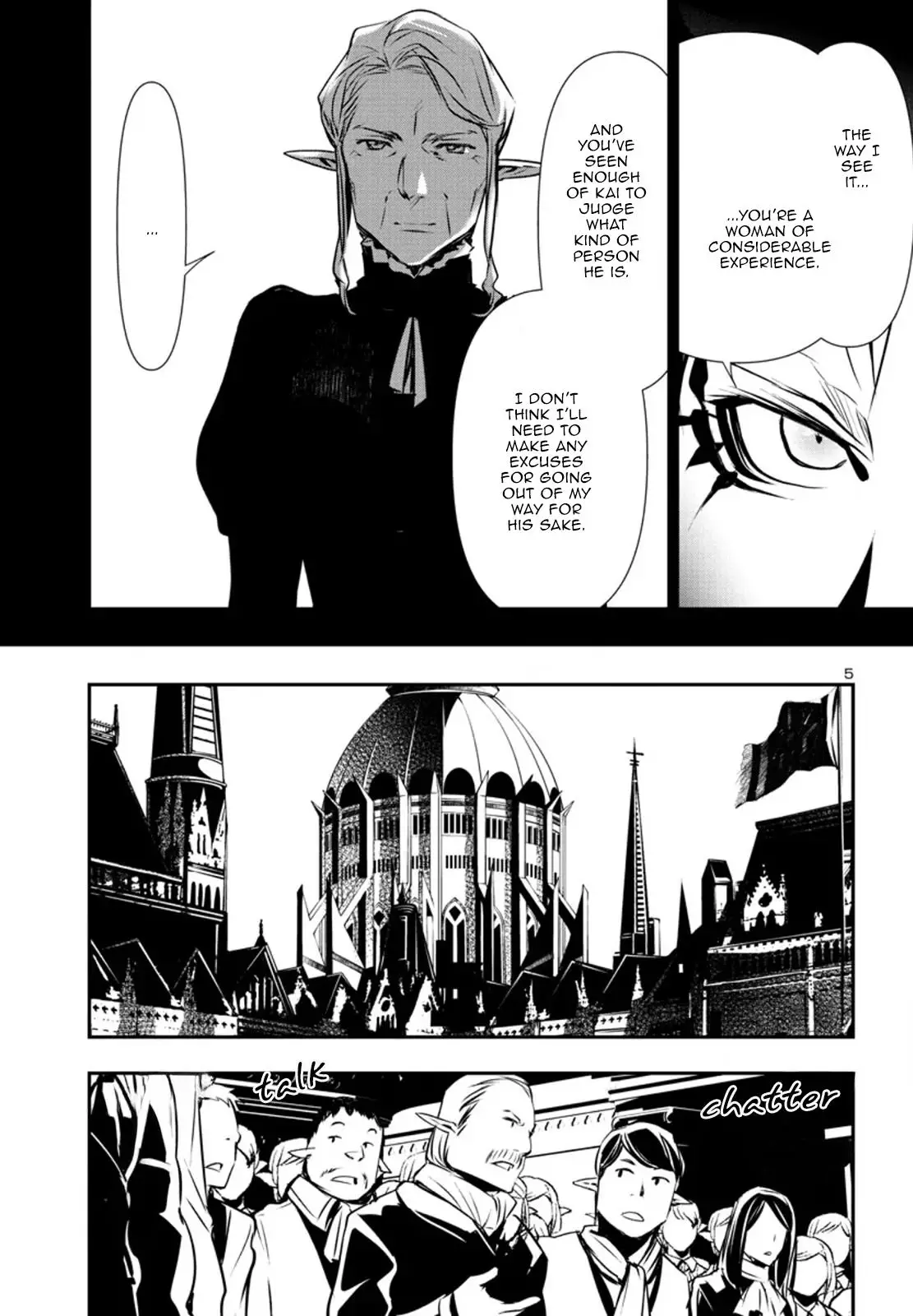 Shinju no Nectar - 77 page 5-67d96c6b