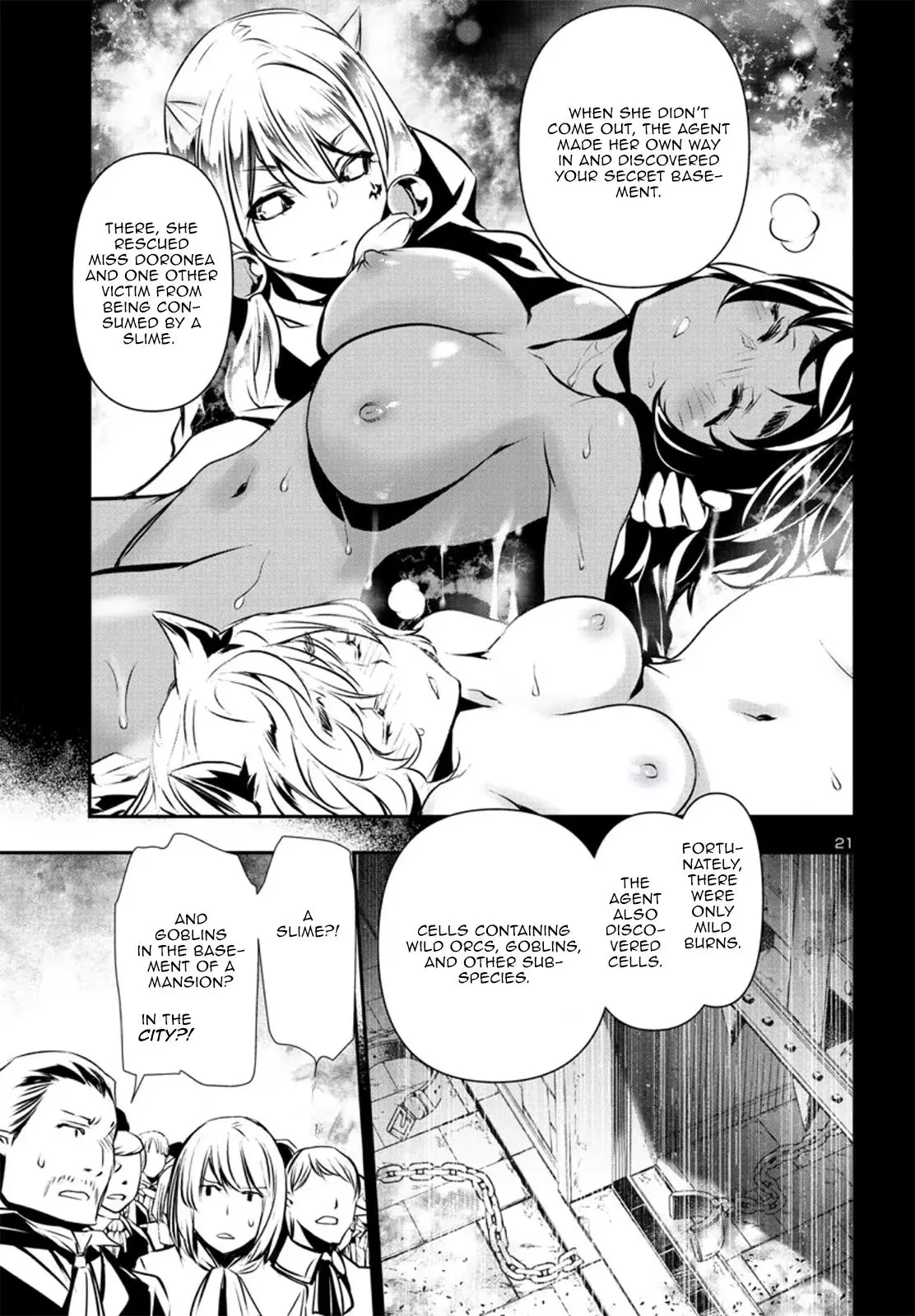 Shinju no Nectar - 78 page 20-d5b2599d