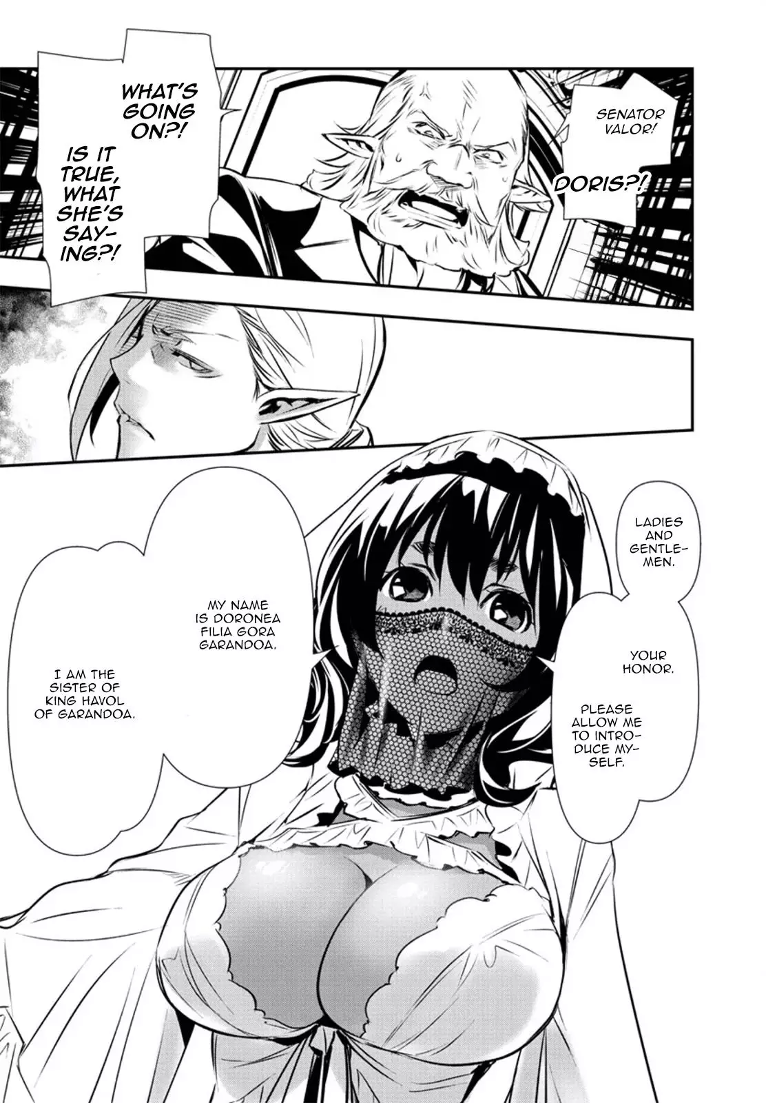 Shinju no Nectar - 78 page 21-ad42c896