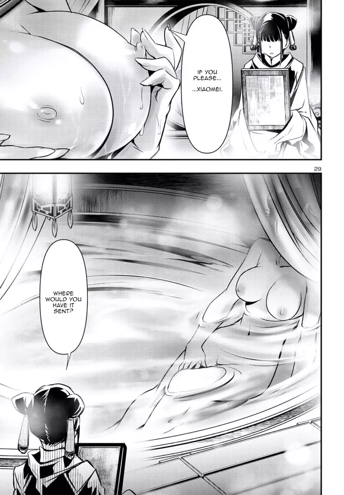 Shinju no Nectar - 78 page 28-7e9b1bd7