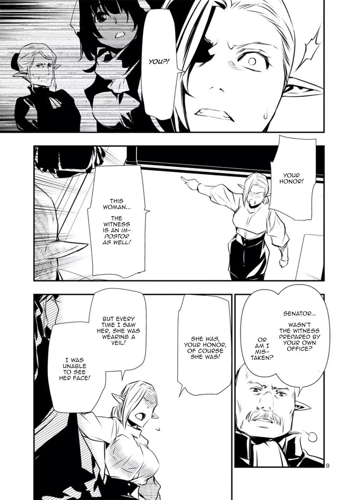 Shinju no Nectar - 78 page 9-aa7e4894
