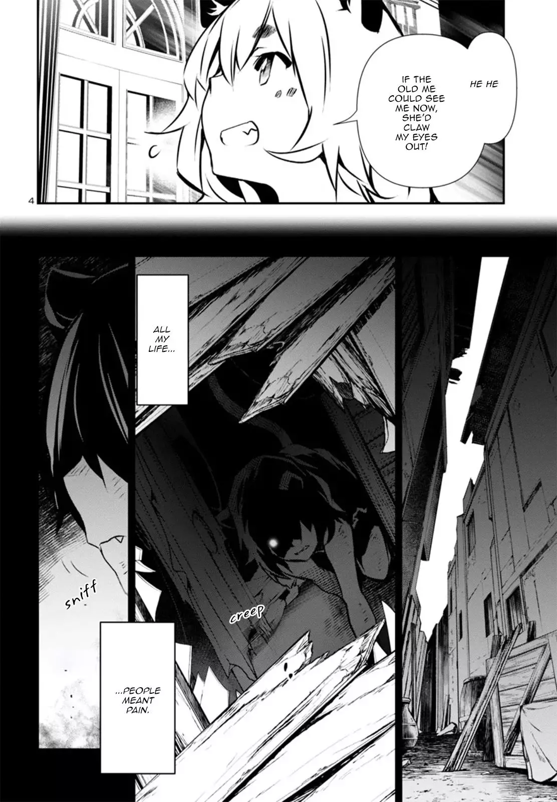 Shinju no Nectar - 79.5 page 4-bc2c25f6