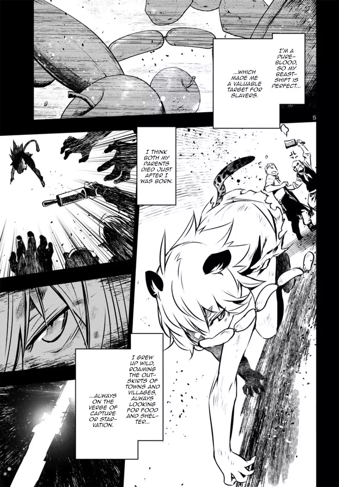 Shinju no Nectar - 79.5 page 5-03c1a1a4