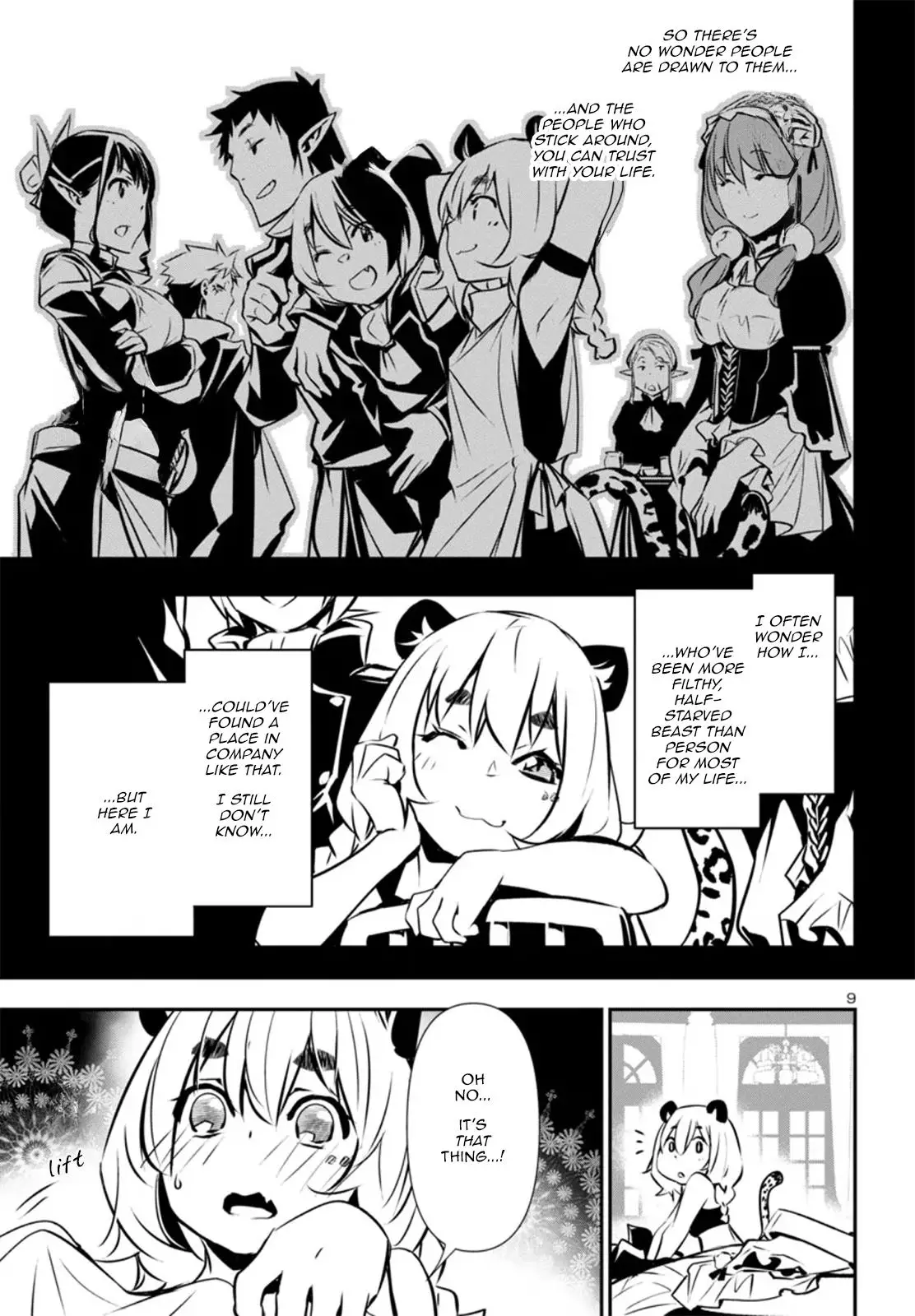 Shinju no Nectar - 79.5 page 9-4e713c07