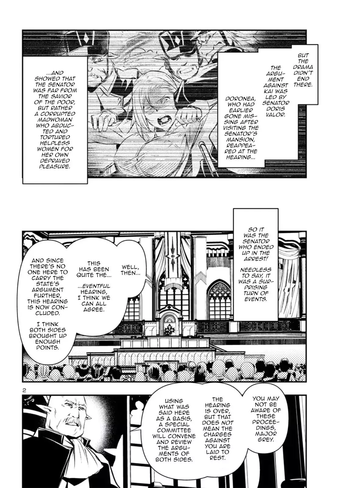 Shinju no Nectar - 79 page 2-640c61b0