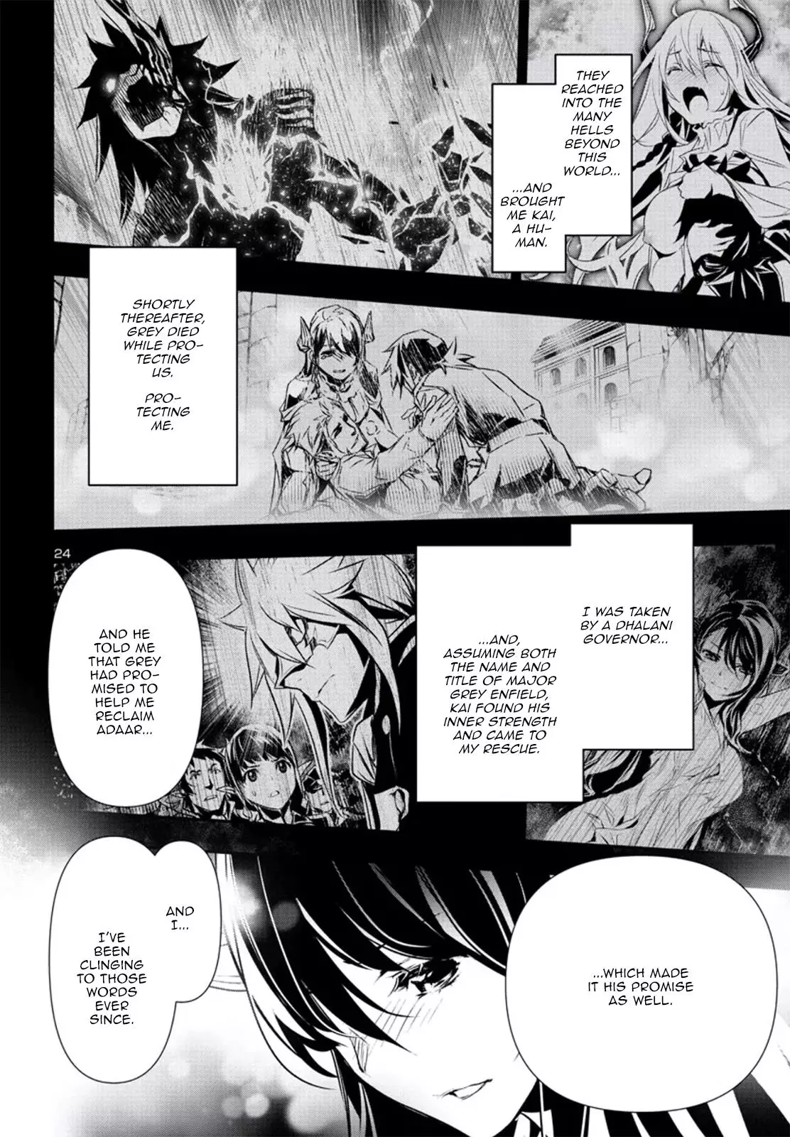 Shinju no Nectar - 79 page 24-89f104ce
