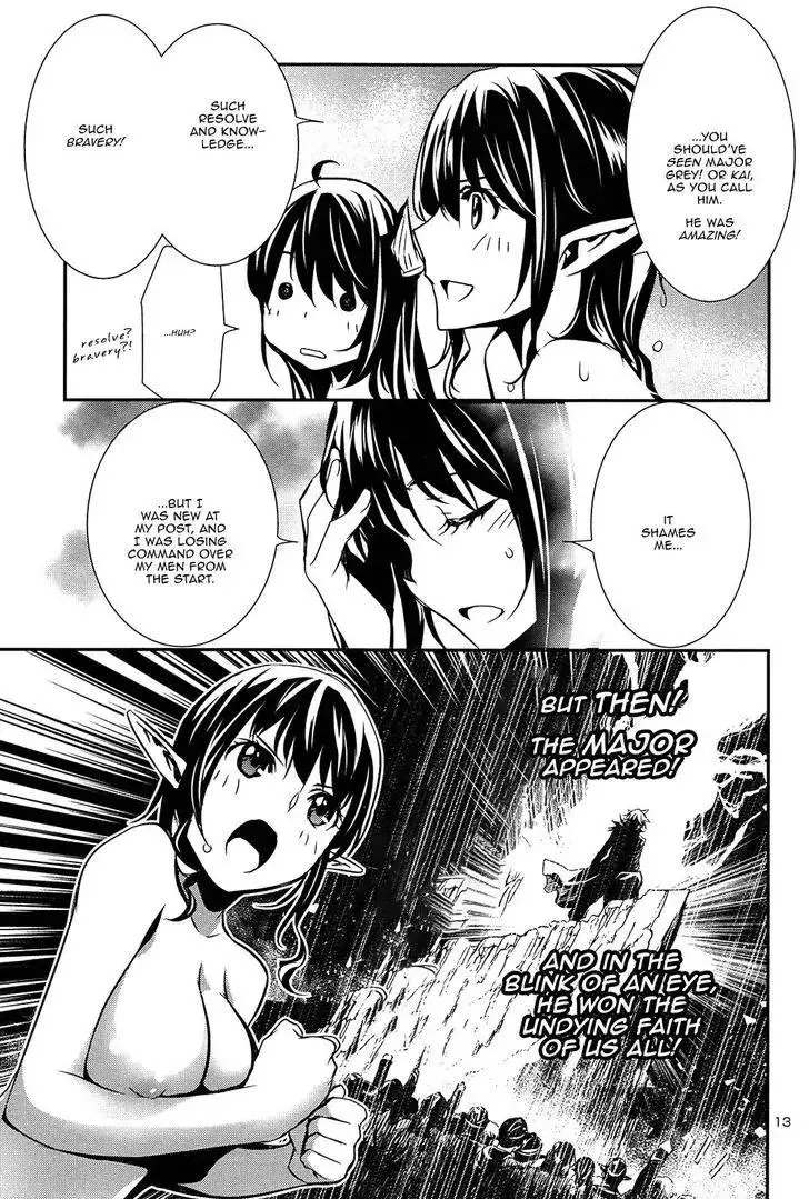Shinju no Nectar - 8 page 11