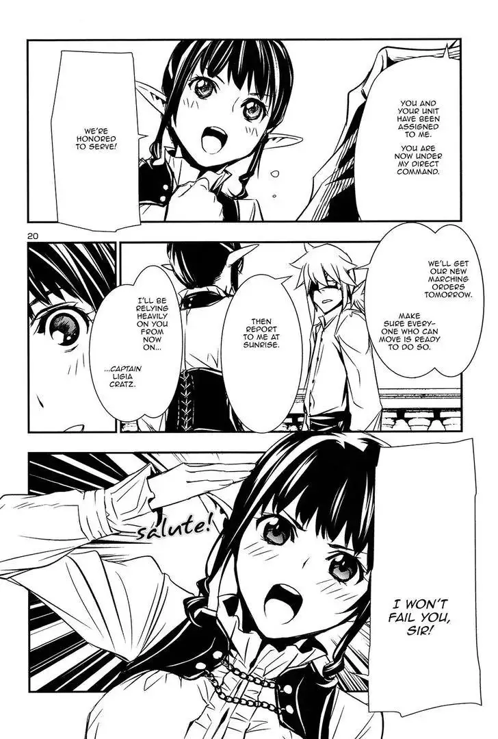 Shinju no Nectar - 8 page 18