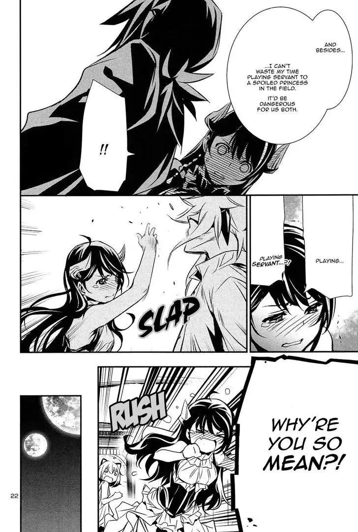 Shinju no Nectar - 8 page 20