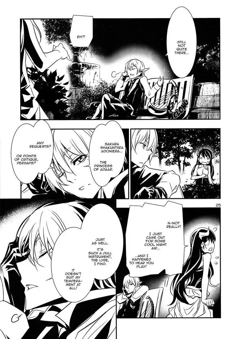 Shinju no Nectar - 8 page 23