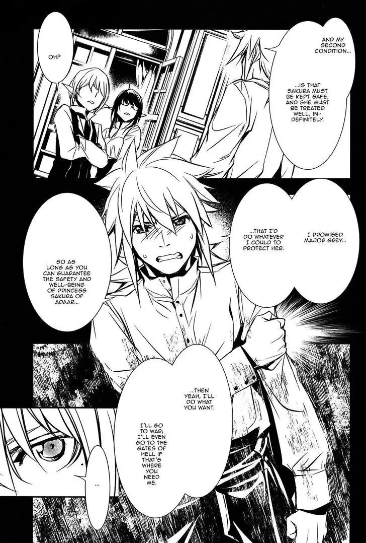 Shinju no Nectar - 8 page 27