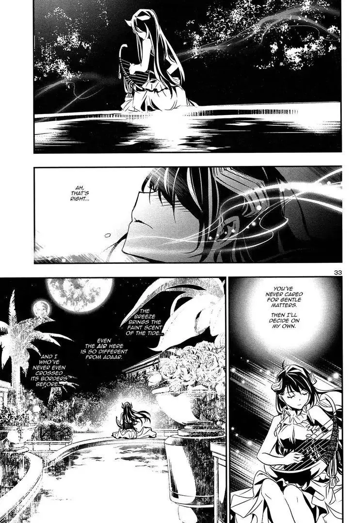 Shinju no Nectar - 8 page 31