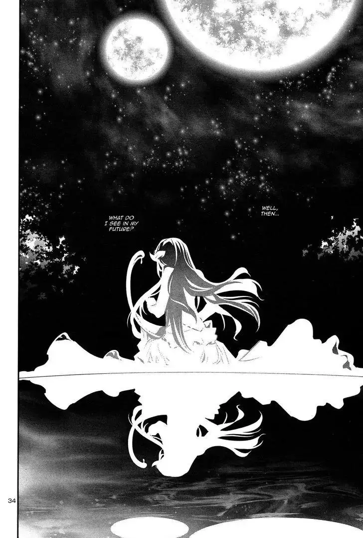 Shinju no Nectar - 8 page 32