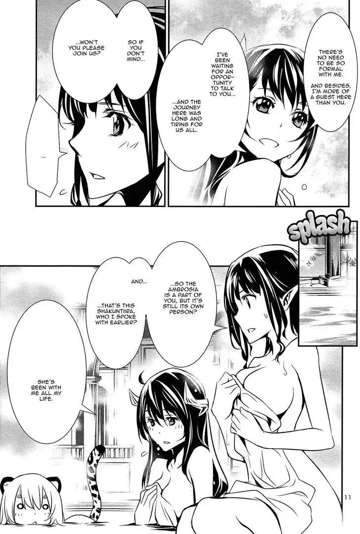 Shinju no Nectar - 8 page 9