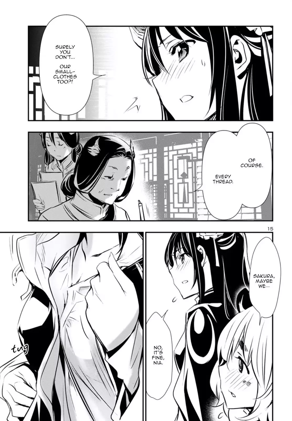 Shinju no Nectar - 80 page 16-c2a25a17