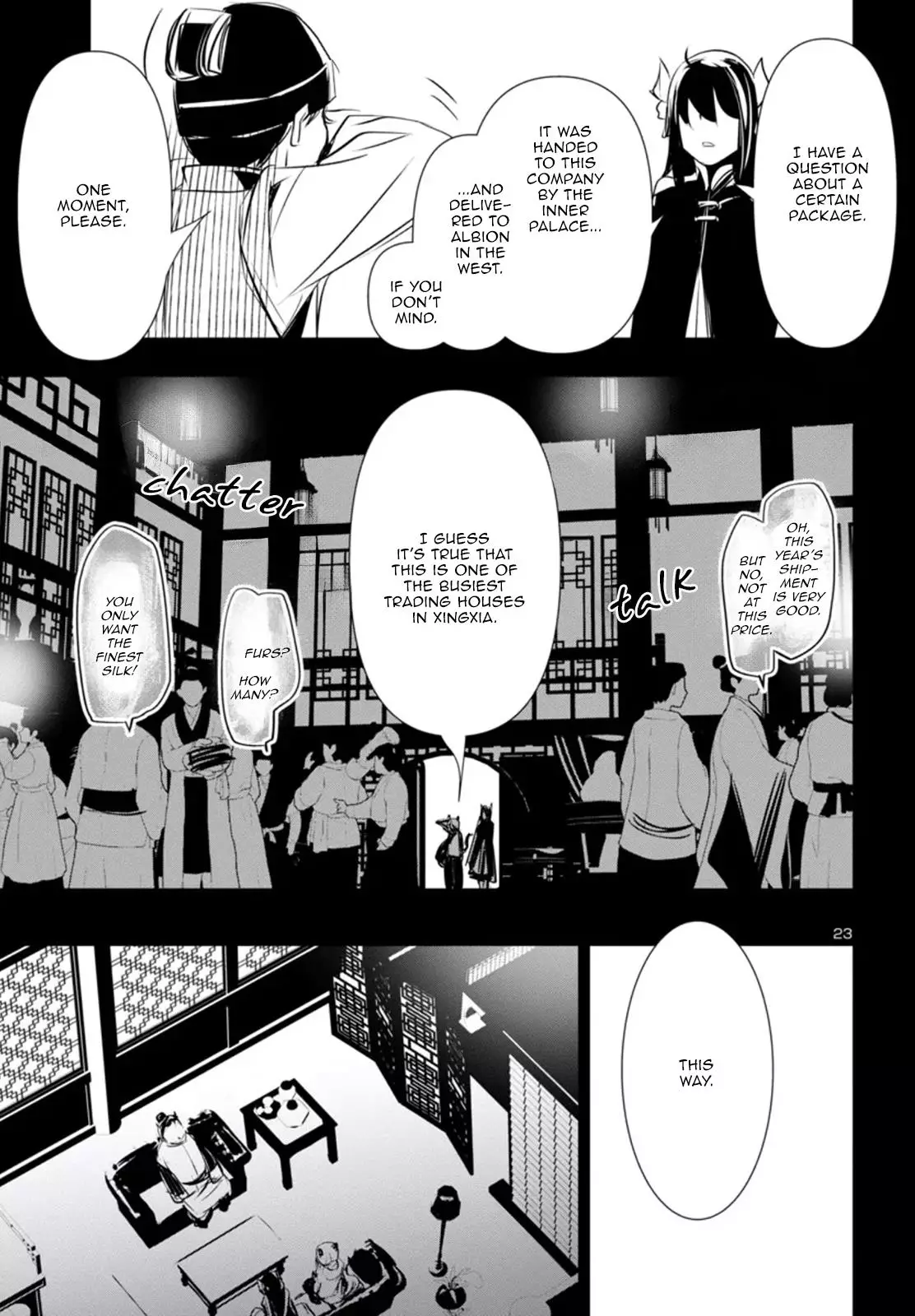 Shinju no Nectar - 80 page 24-a0fb71d6