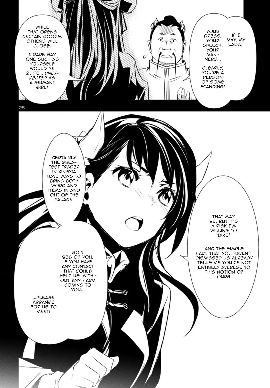 Shinju no Nectar - 80 page 29-65f0cc62