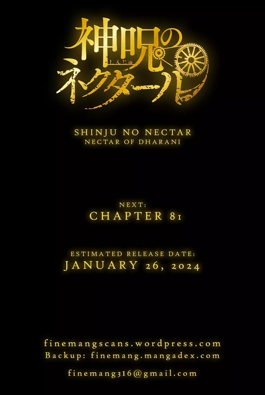 Shinju no Nectar - 80 page 32-12569db0