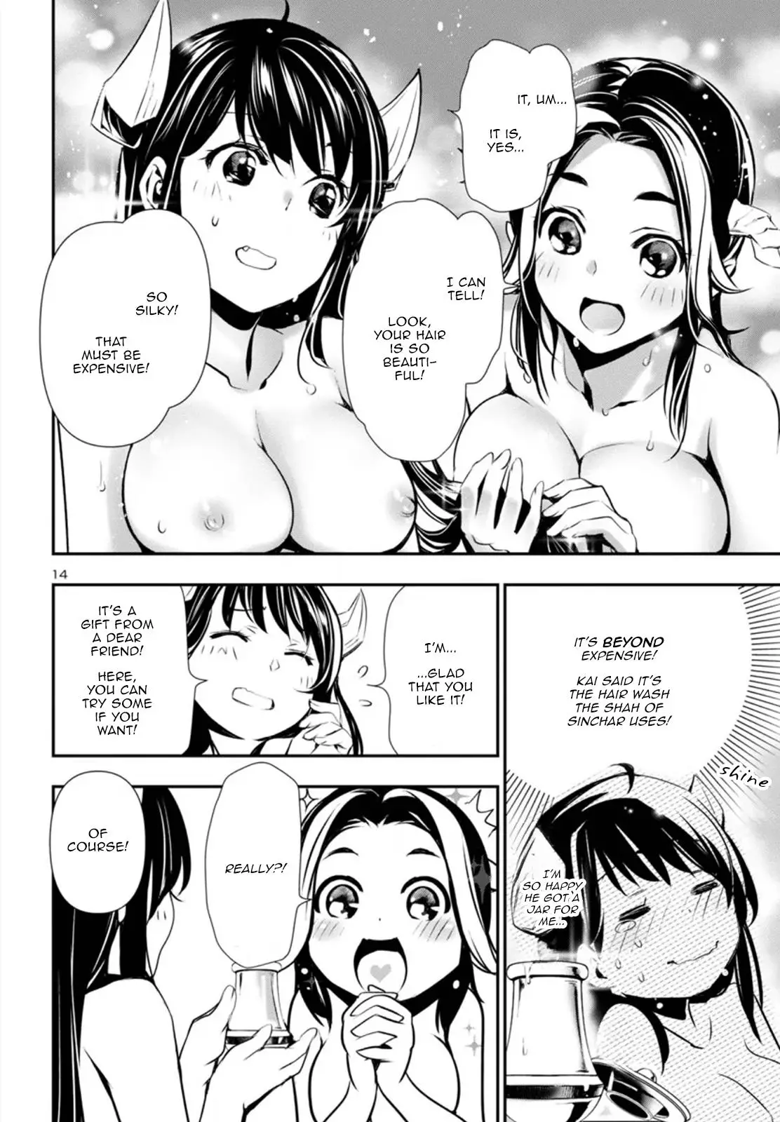 Shinju no Nectar - 81 page 14-1275021c