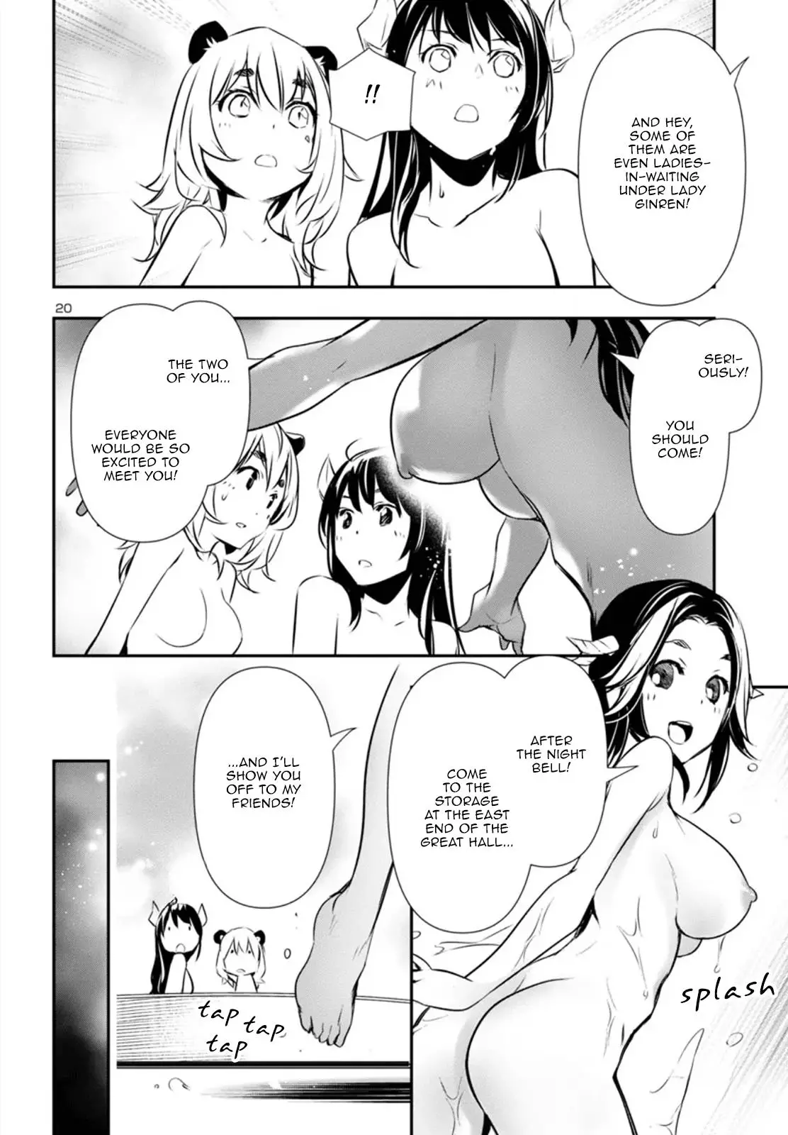 Shinju no Nectar - 81 page 20-626ff723