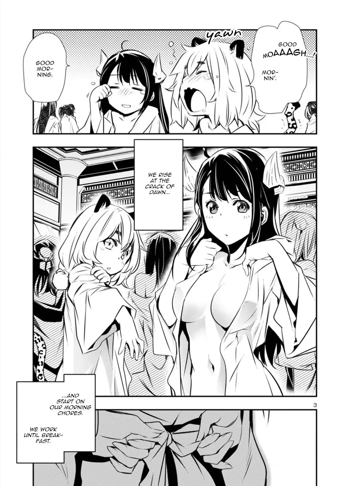 Shinju no Nectar - 81 page 3-6e439b26
