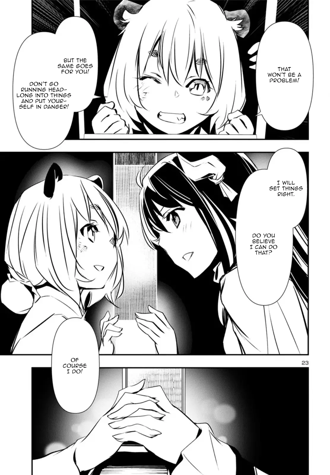 Shinju no Nectar - 83 page 24-4a30cddb
