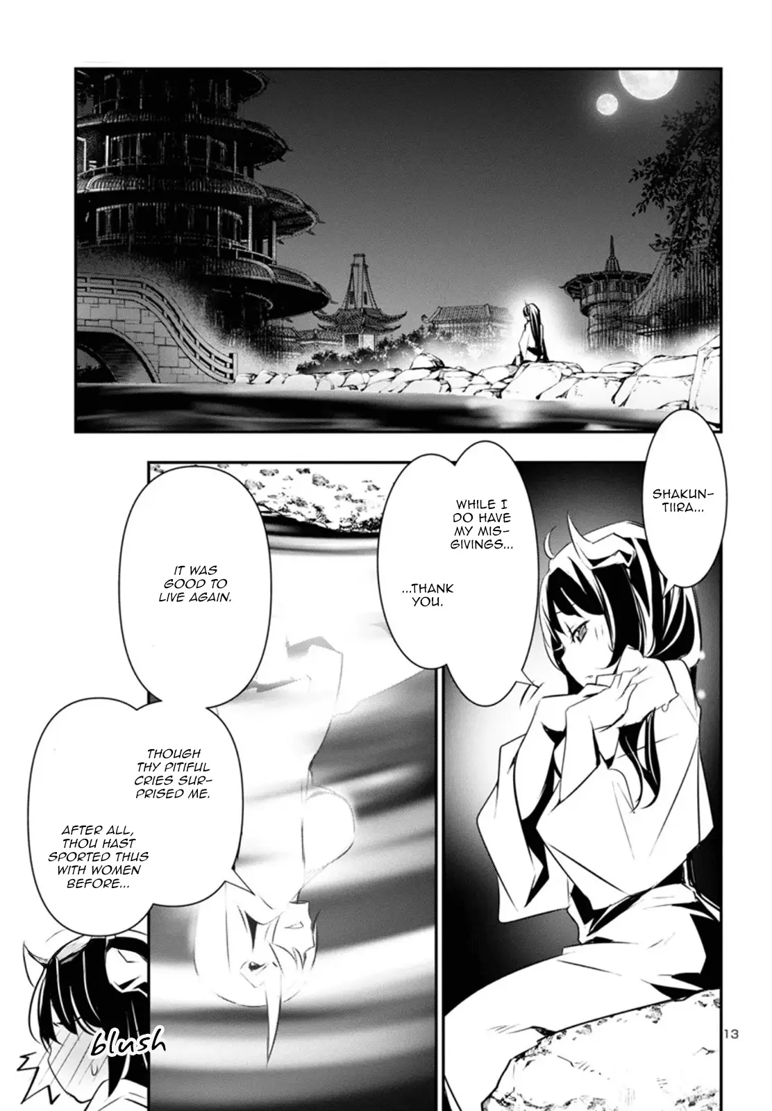 Shinju no Nectar - 84 page 13-0f43844b