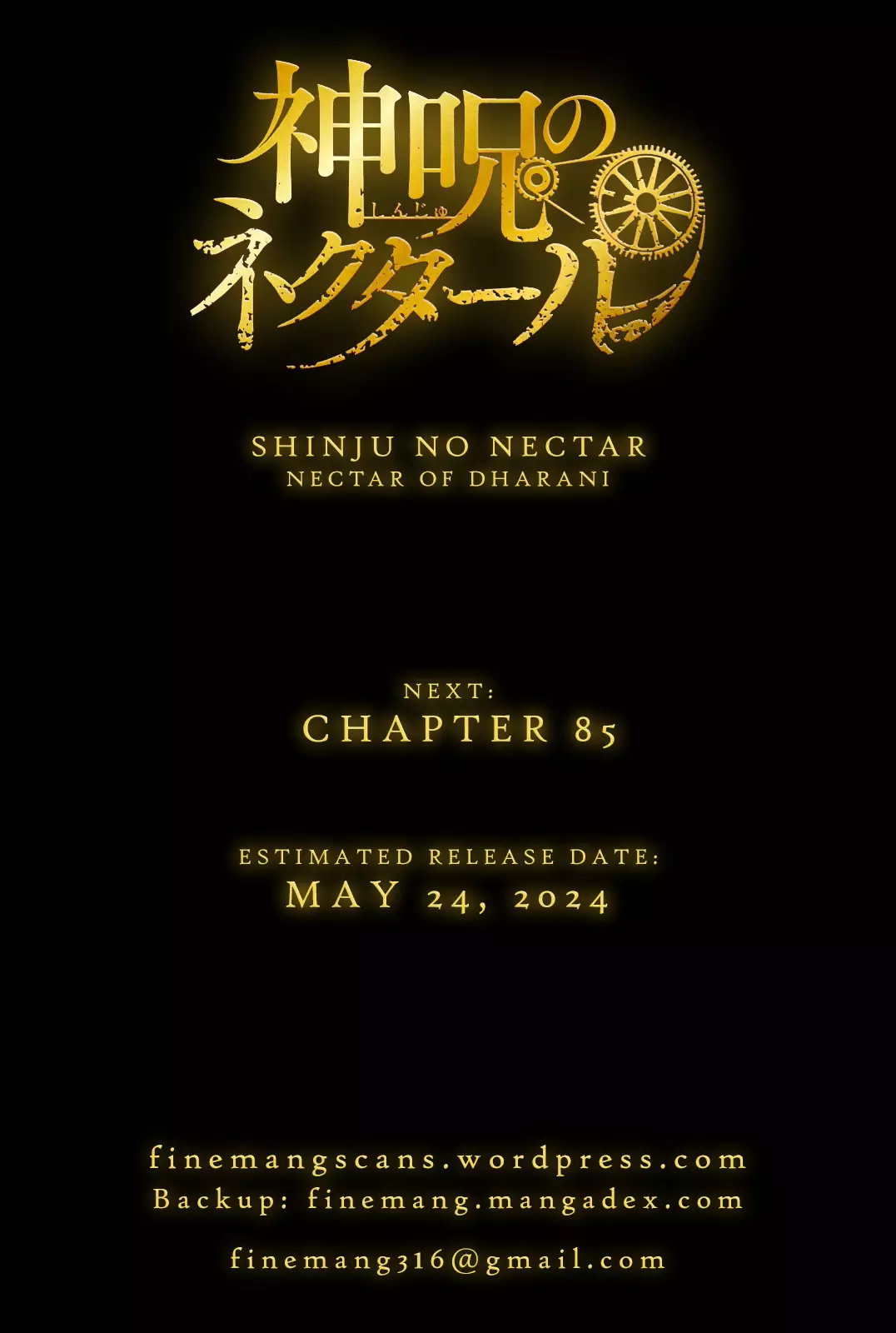 Shinju no Nectar - 84 page 31-bcf5170a