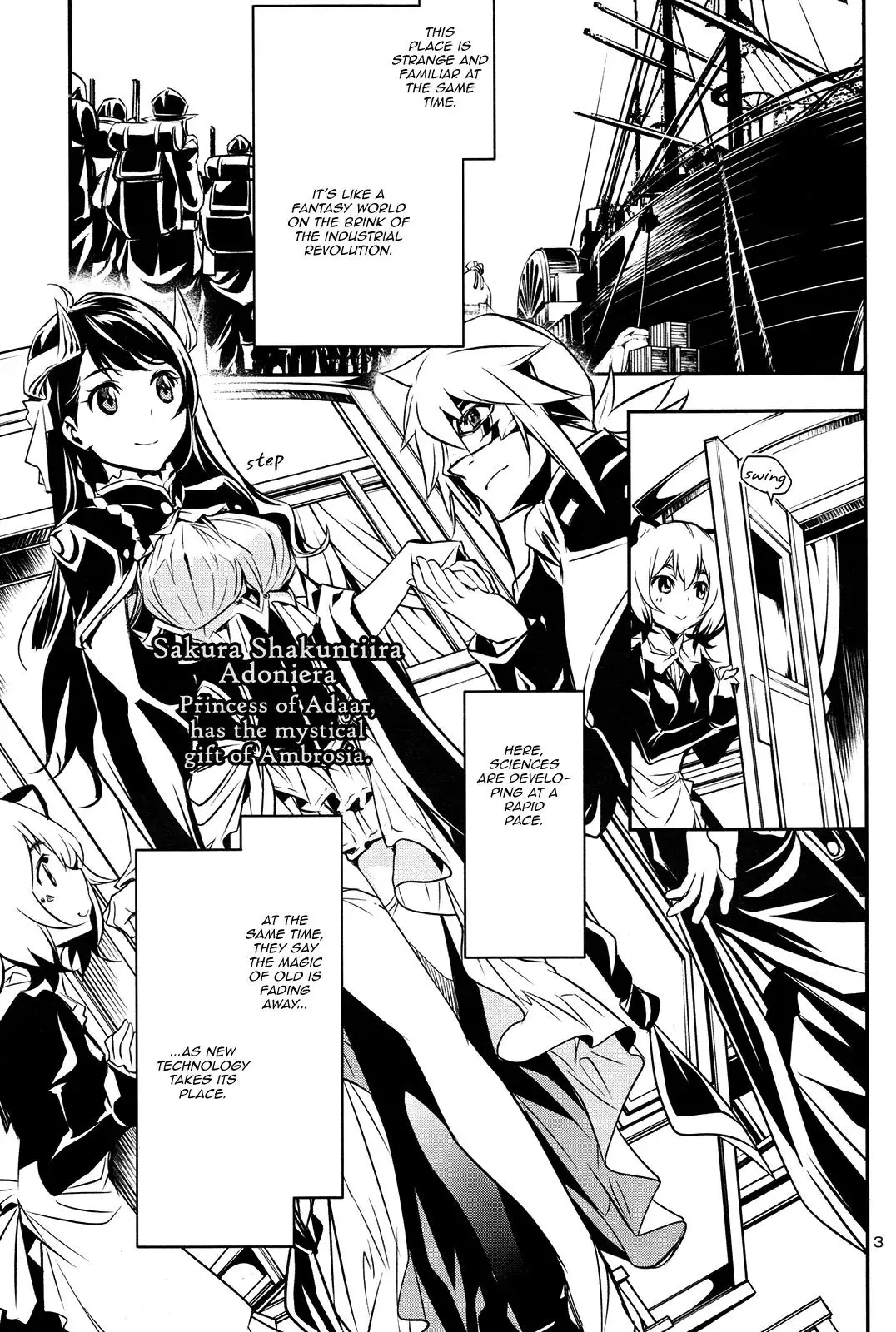 Shinju no Nectar - 9 page 1