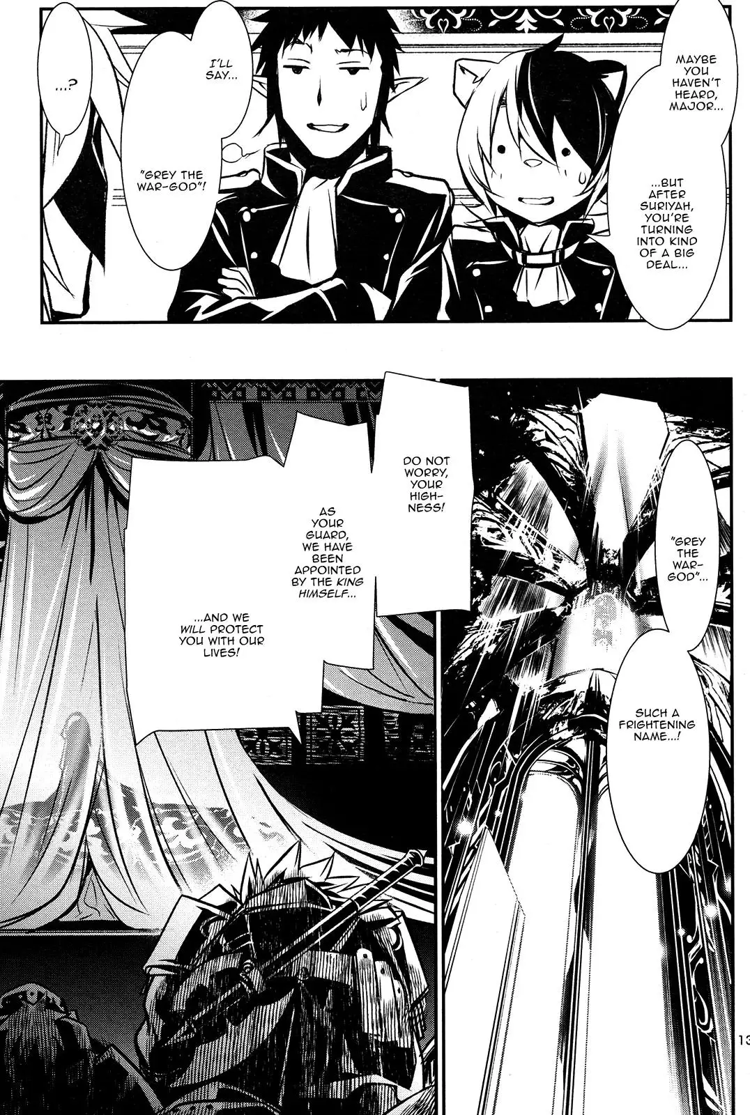 Shinju no Nectar - 9 page 11