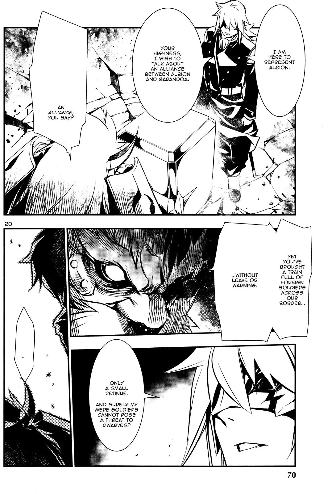 Shinju no Nectar - 9 page 18
