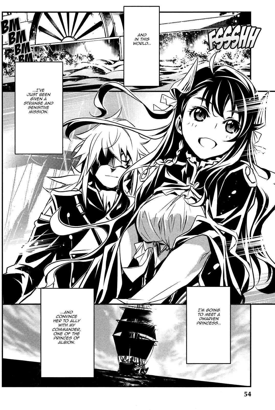 Shinju no Nectar - 9 page 2